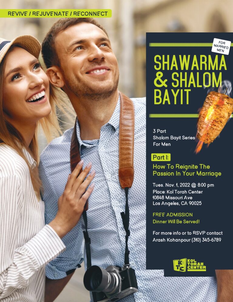 Guys Night Out Shawarma Shalom Bayit Welcome To Kol Torah Center